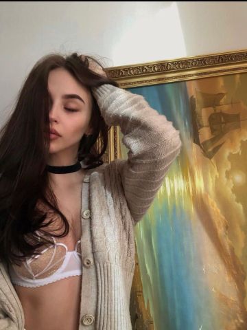 Медея
