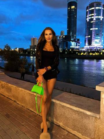Ева